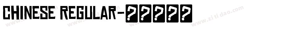 Chinese Regular字体转换